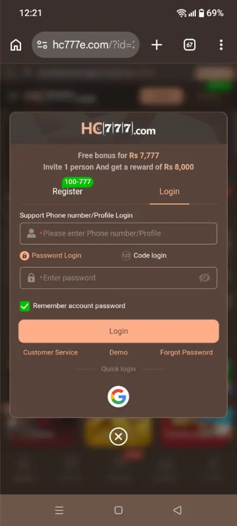 HC777 Game
