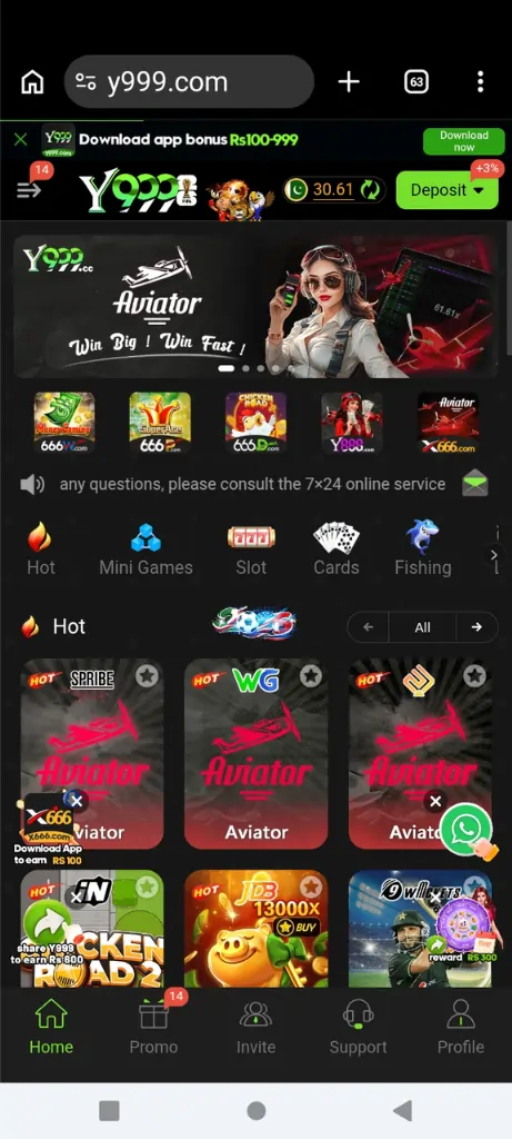 Y999 Game