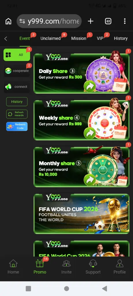 Y999 Game